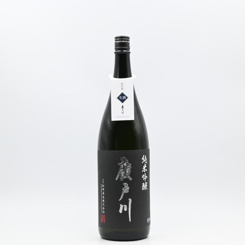 Matsuzaki Sake Brewery Hirotogawa Junmai Namasake 1800ml