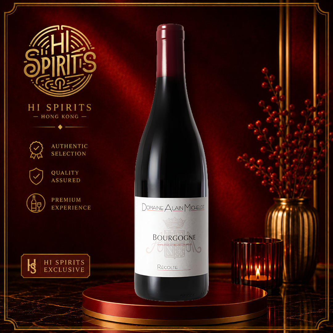 ALAIN MICHELOT Bourgogne Rouge 2023 750ml