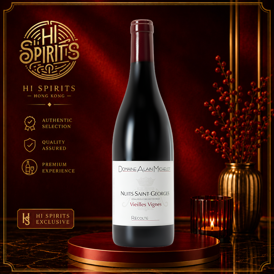 ALAIN MICHELOT Nuits-Saint-Georges Vieilles Vignes 2023 750ml