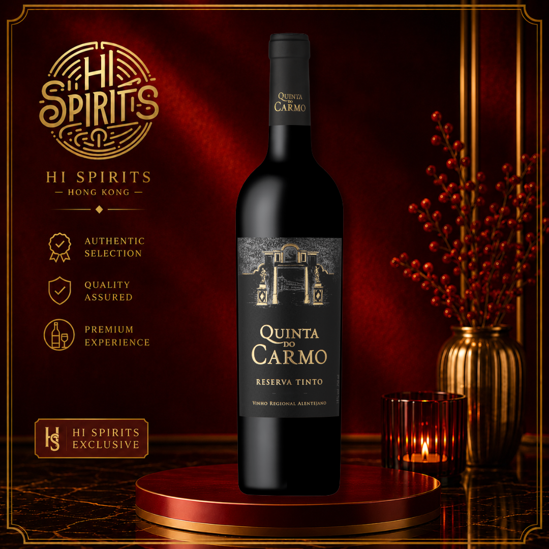 BACALHÔA Quinta do Carmo Reserva Tinto 2017 750ml