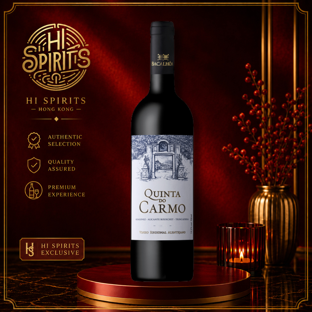 BACALHÔA Quinta do Carmo Vinho Tinto 2021 750ml