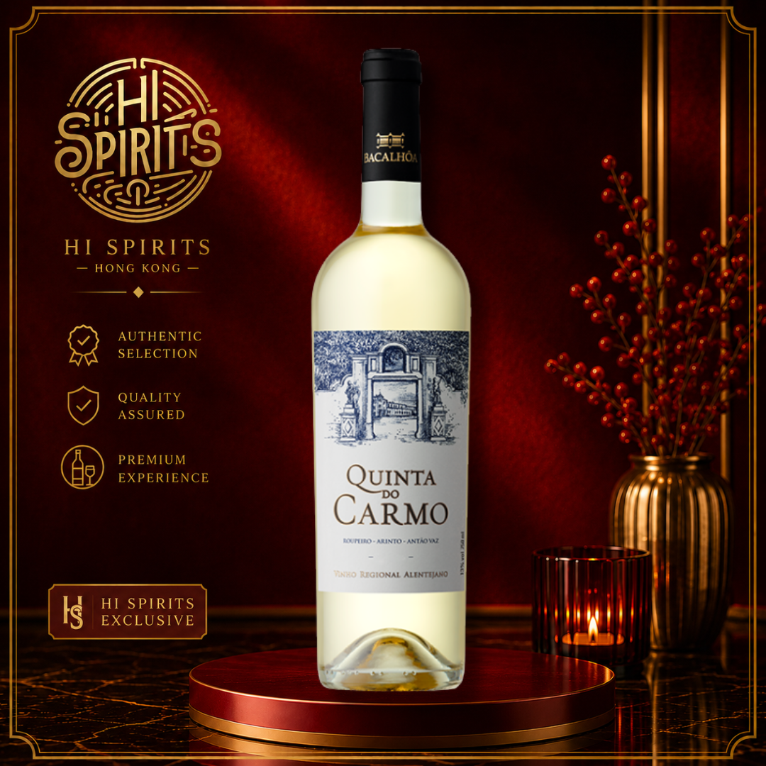 BACALHÔA Quinta do Carmo Vinho Branco 2024 750ml