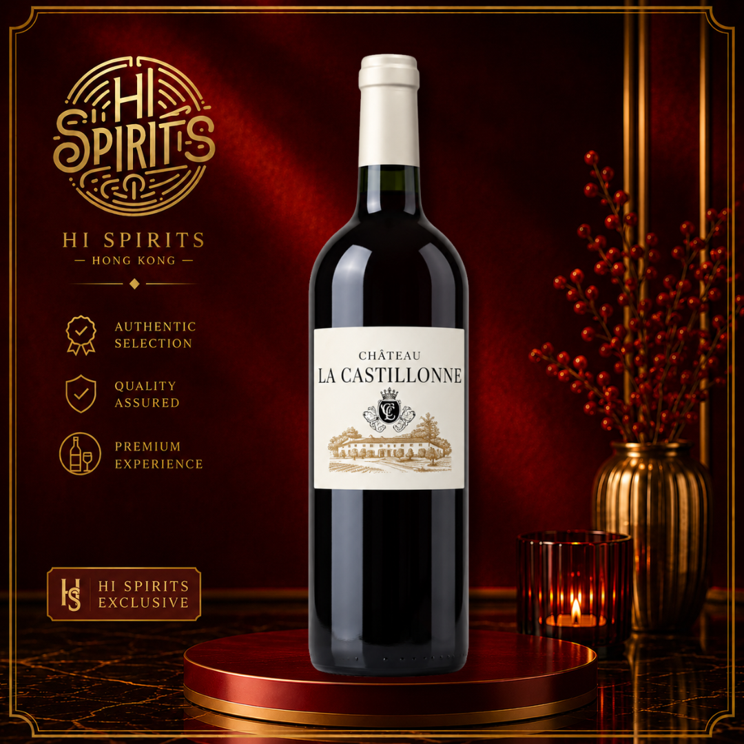 CHÂTEAU LA CASTILLONNE Bordeaux 2025 750ml