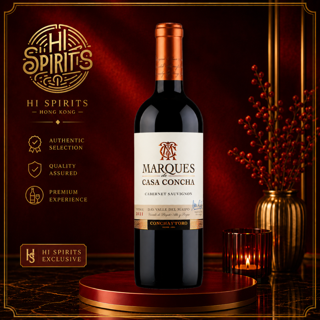 CONCHA Y TORO Marques de Casa Concha Cabernet Sauvignon 2021 750ml