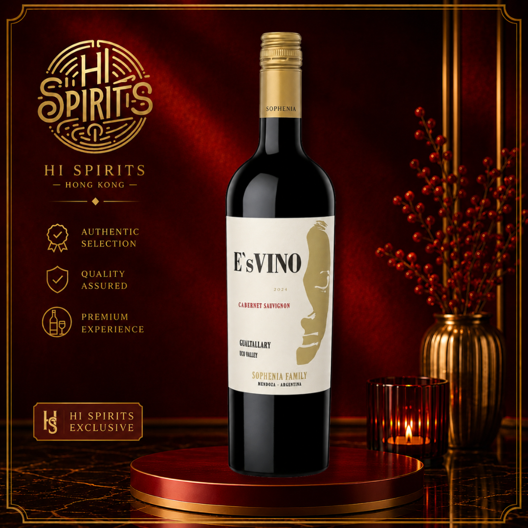 FINCA SOPHENIA E’s VINO Cabernet Sauvignon 2024 750ml