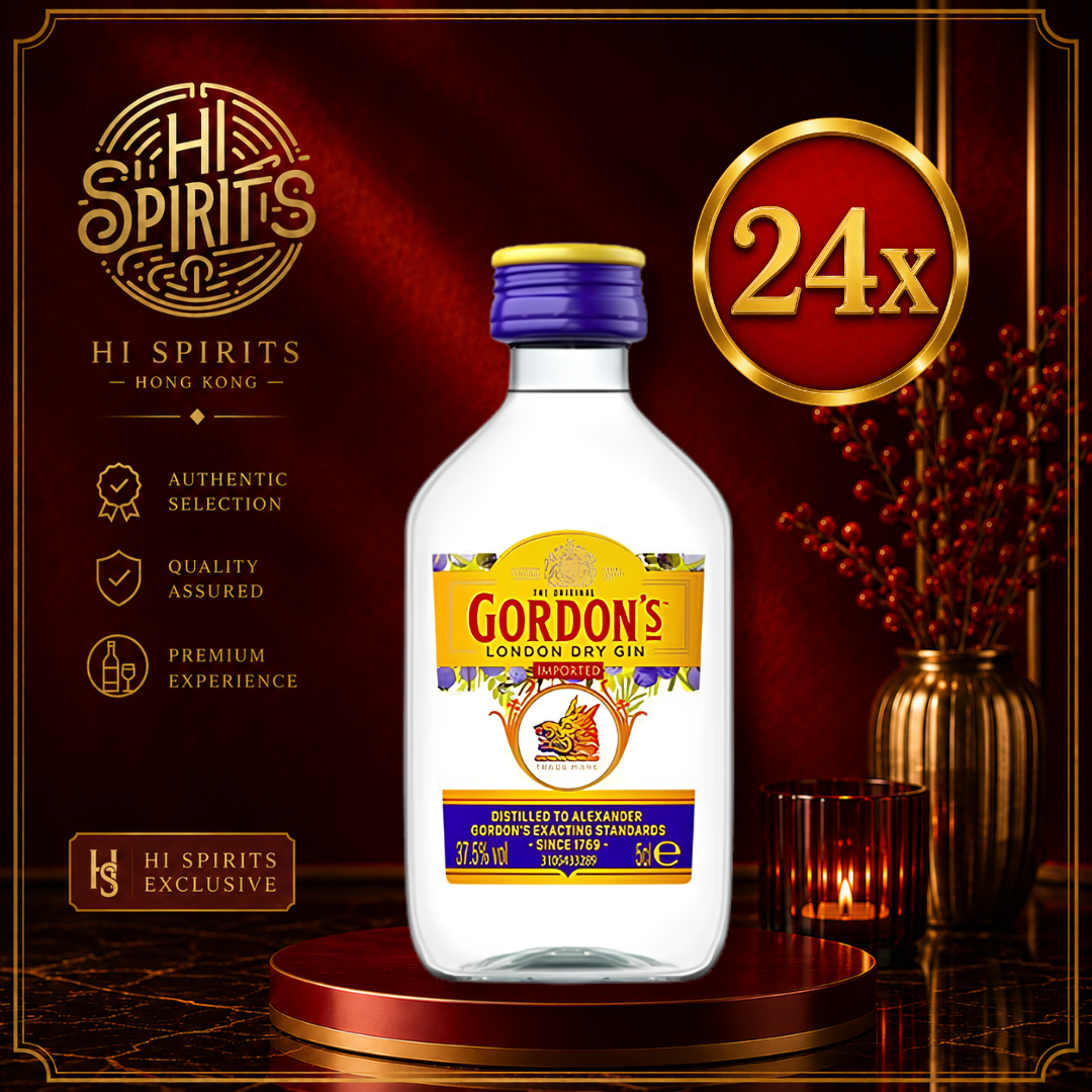 GORDON’S London Dry Gin Miniature 50ml x 24