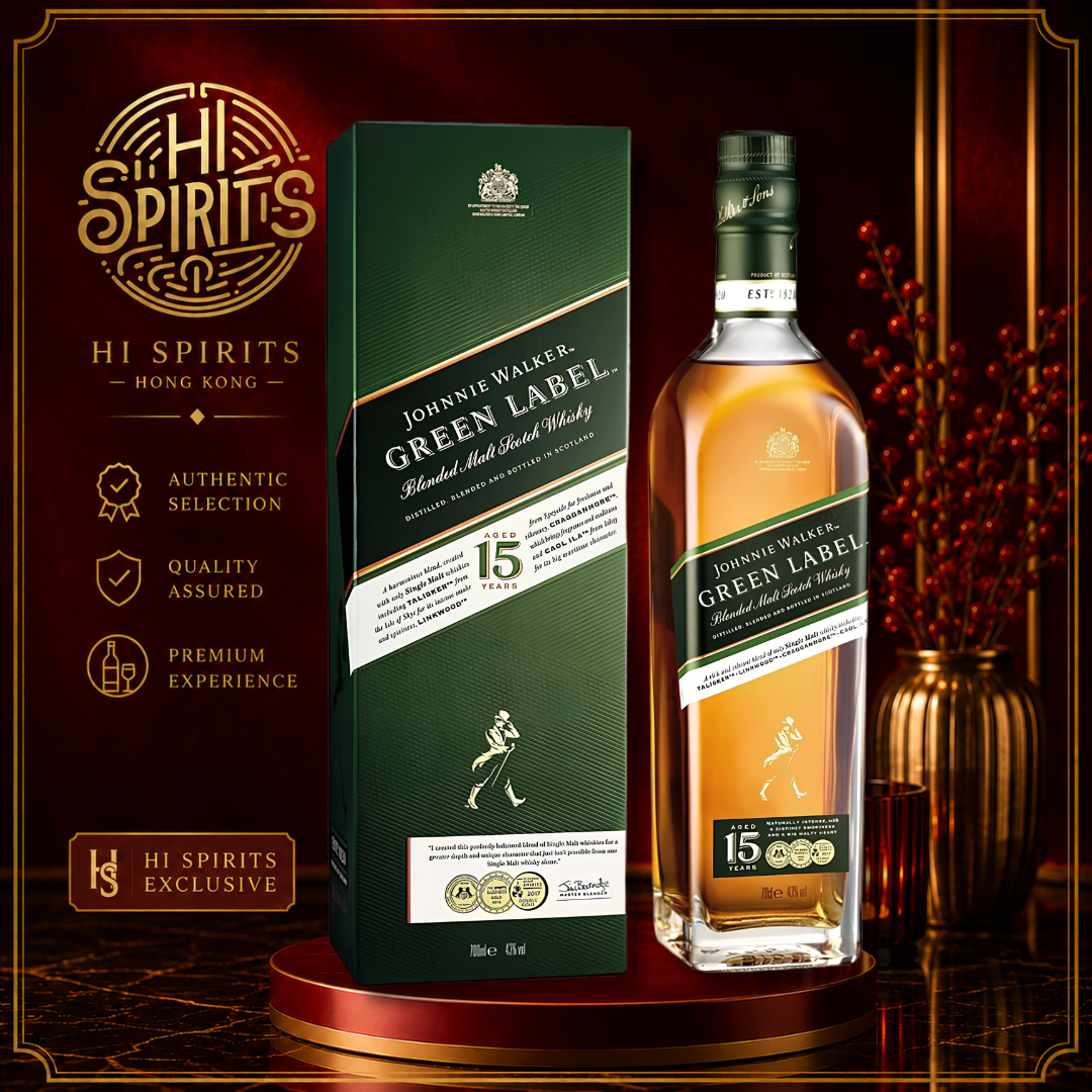 JOHNNIE WALKER Green Label 15 Year Old Blended Malt Scotch Whisky 750ml