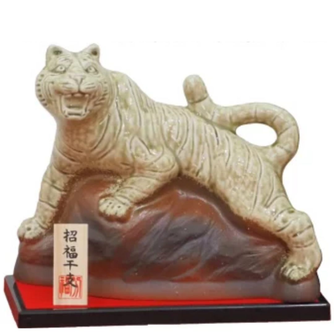 Gold Squid Stem Botolu Pottery (Tiger) 1800ml