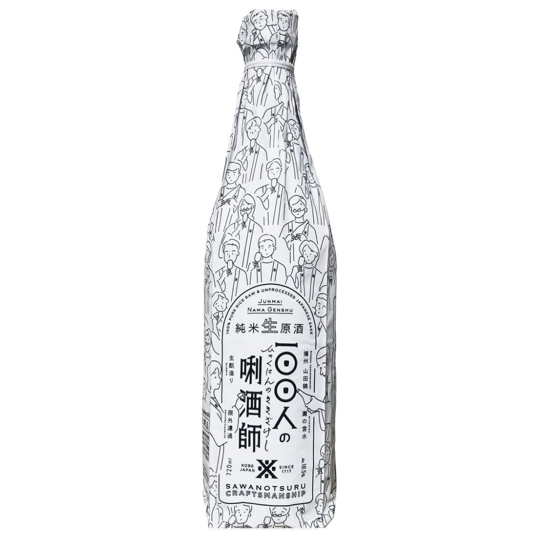 100 仁井田本家 仁井田自然酒 仁井田鑑旨 720ml