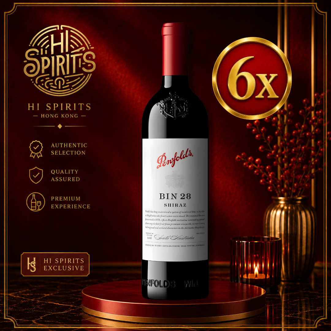 PENFOLDS Bin 28 Kalimna Shiraz 750ml x 6