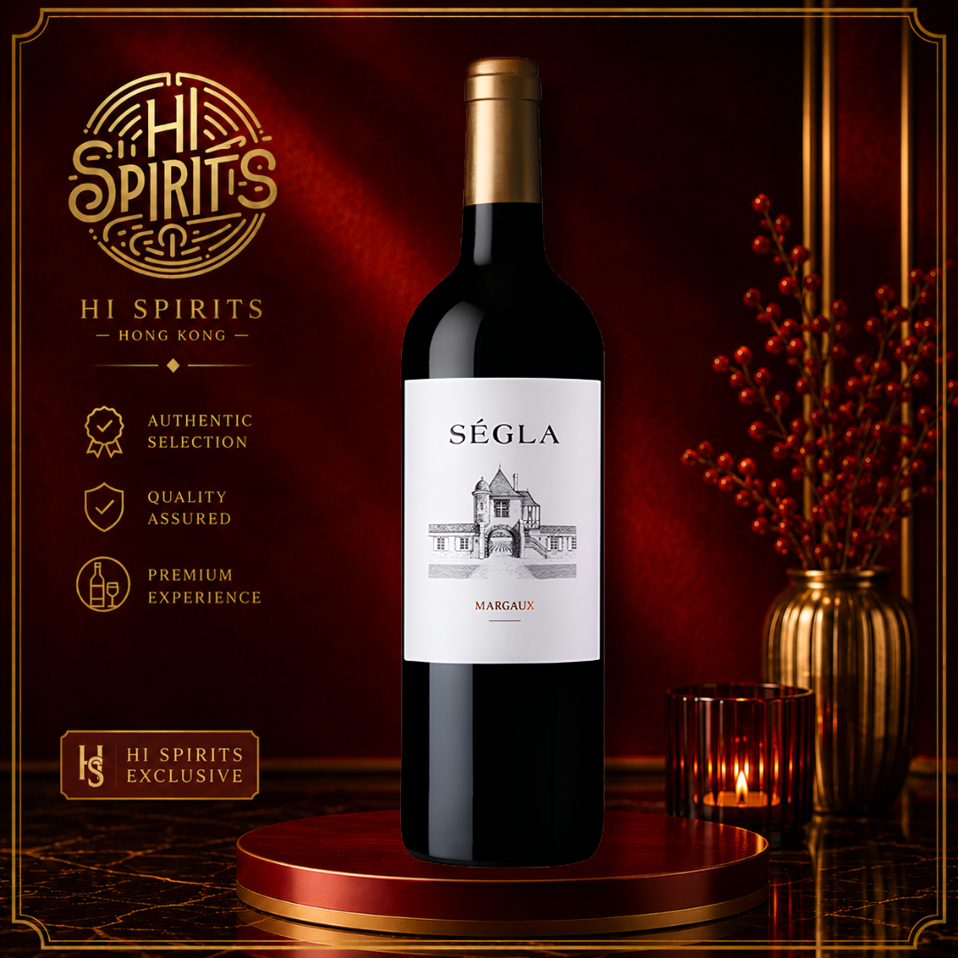SÉGLA 2018 750ml