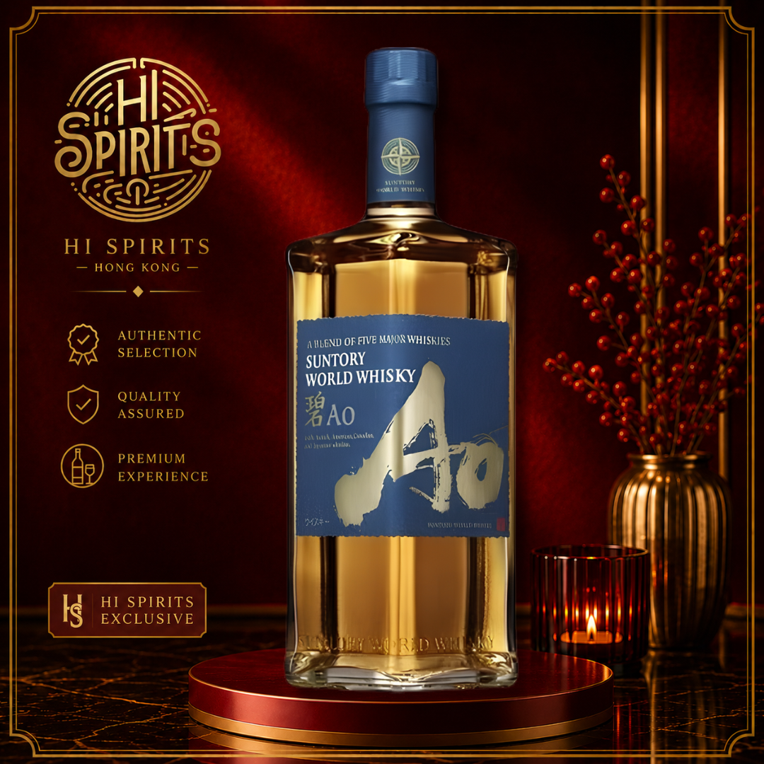 SUNTORY World Whisky AO 700ml