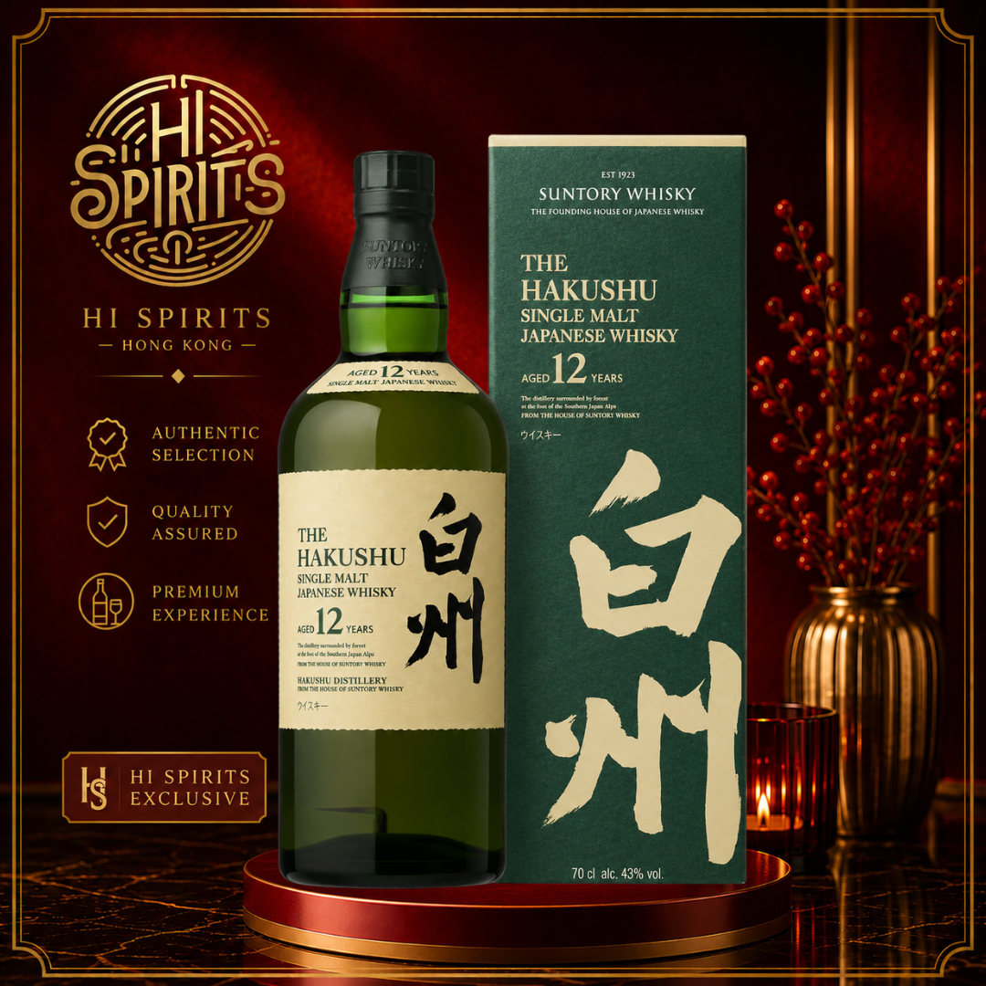 THE HAKUSHU 12 Year Old Single Malt Japanese Whisky 700ml with Giftbox