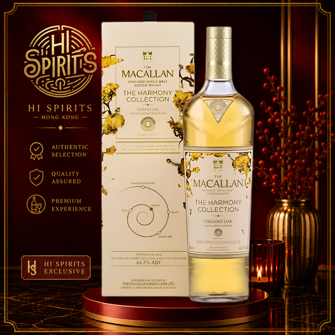THE MACALLAN Harmony Collection Vibrant Oak 700ml