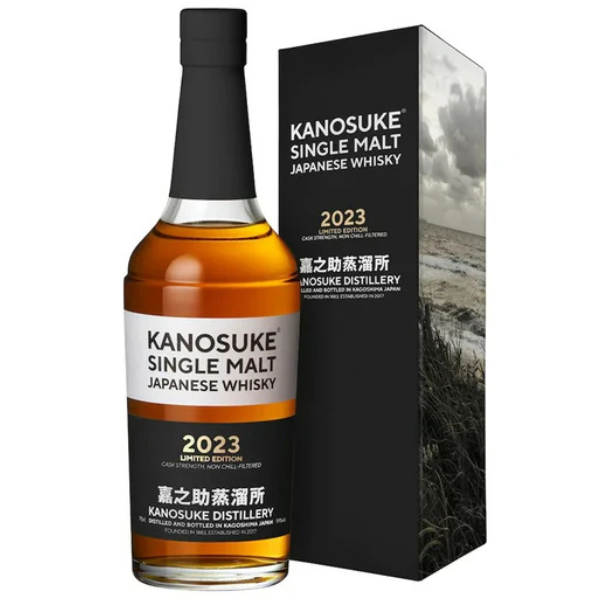 Kanosuke - 2023 Limited Edition 700ml