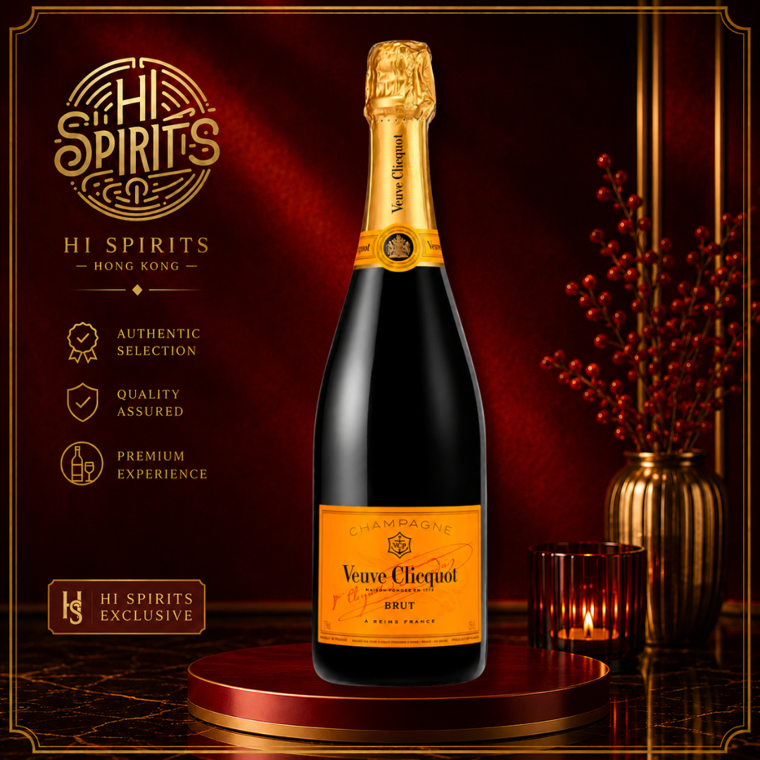 VEUVE CLICQUOT VCP Brut 750ml