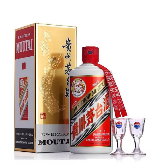 Kweichow Moutai 2023 500ml