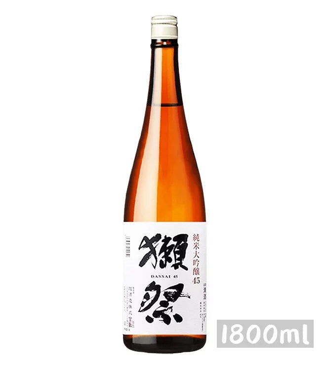 獺祭 45 纯米大吟酿 1800毫升 (无盒)