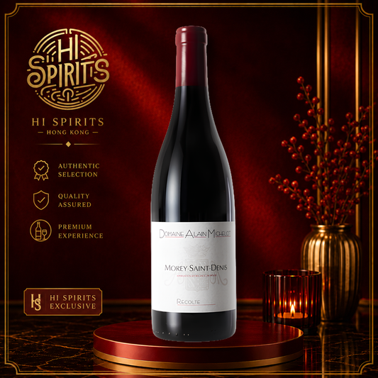 ALAIN MICHELOT Morey-Saint-Denis 2023 750ml