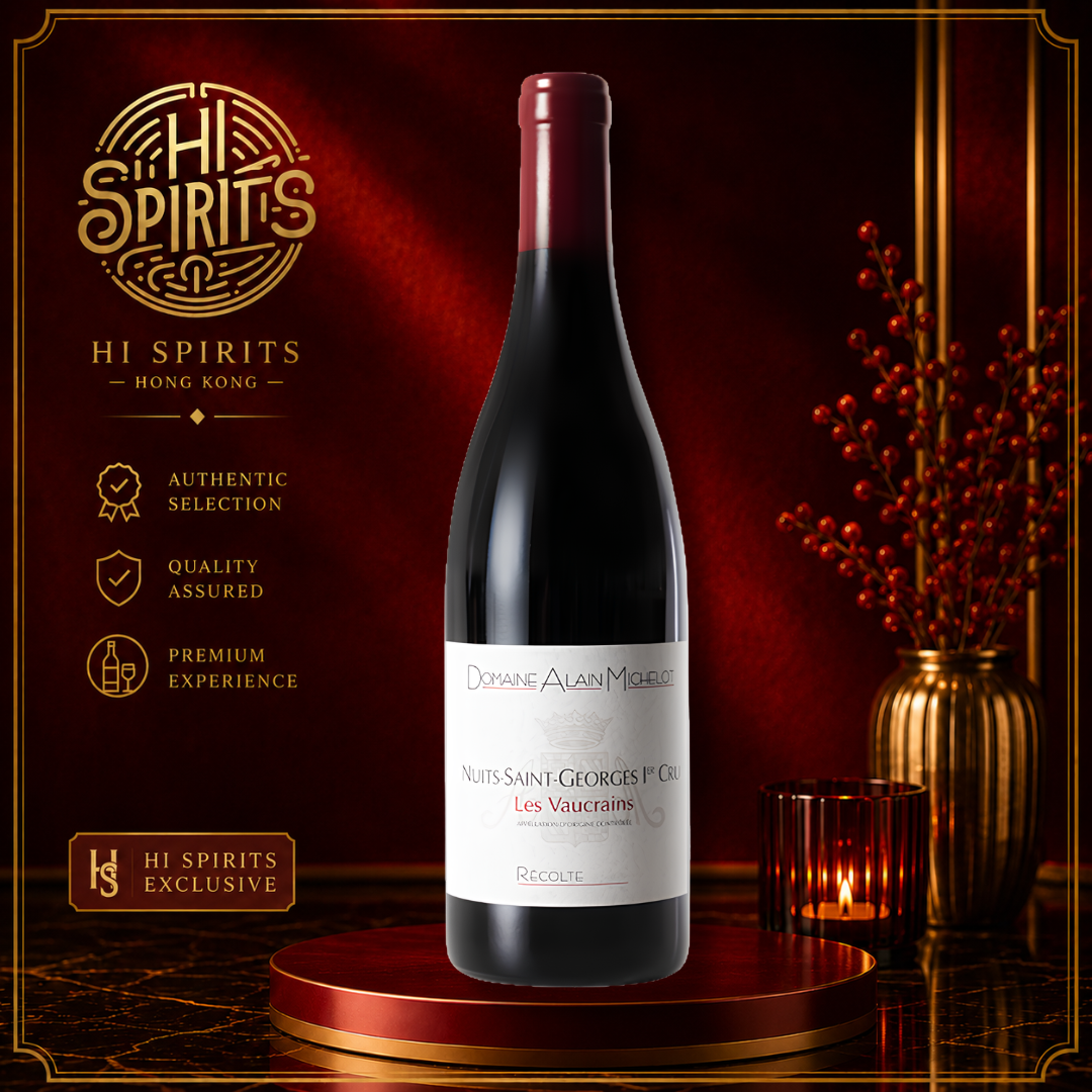 ALAIN MICHELOT Nuits-Saint-Georges 1er Cru Les Vaucrains 2023 750ml