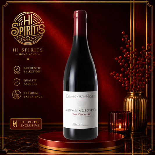 ALAIN MICHELOT Nuits-Saint-Georges 1er Cru Les Vaucrains 2023 750ml