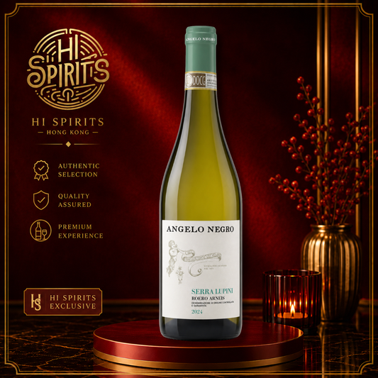 ANGELO NEGRO Roero DOCG Arneis Serra Lupini 2024 750ml