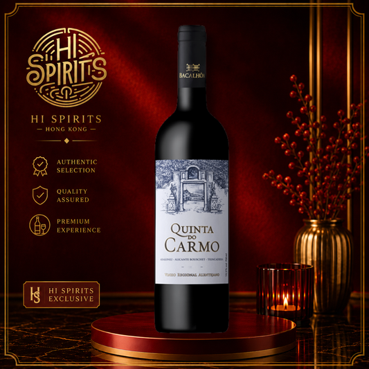 BACALHÔA Quinta do Carmo Vinho Tinto 2021 750ml