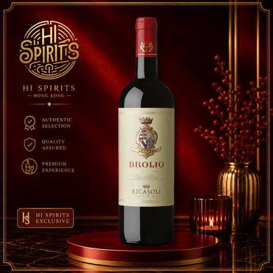 BARONE RICASOLI Chianti Classico DOCG Brolio 2023 750ml