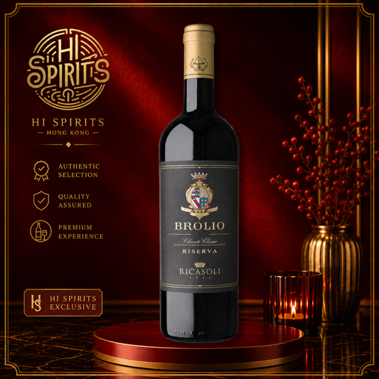BARONE RICASOLI Chianti Classico DOCG Brolio Riserva 2021 750ml