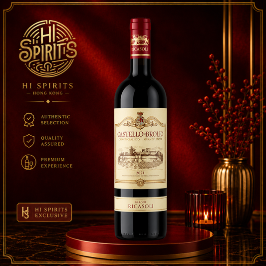 BARONE RICASOLI Chianti Classico DOCG Castello di Brolio Gran Selezione 2021 750ml