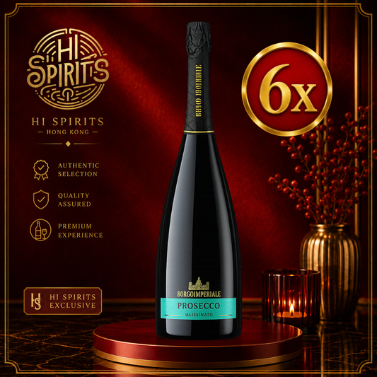 BORGO IMPERIALE Prosecco NV 750ml x 6
