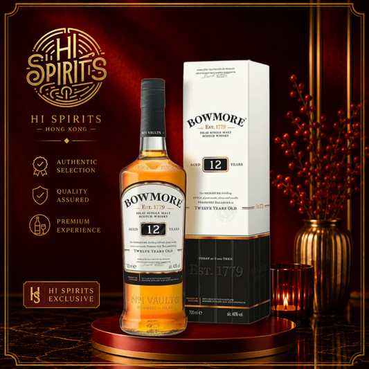 BOWMORE 12 Year Old Islay Single Malt Scotch Whisky 700ml