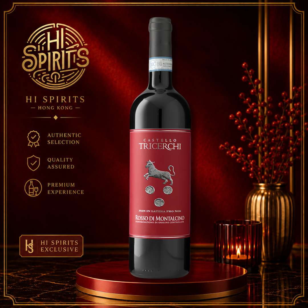 CASTELLO TRICERCHI Rosso di Montalcino DOC 2024 750ml
