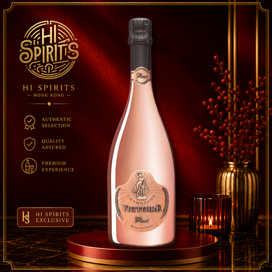 CHAMPAGNE VICTOIRE Brut Rose (Limited Edition) 750ml