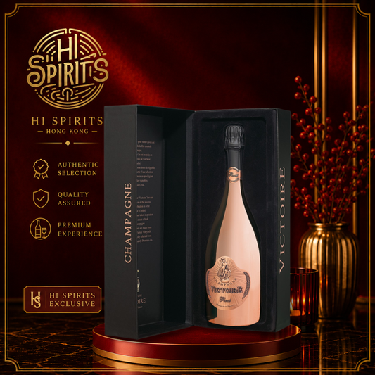 CHAMPAGNE VICTOIRE Brut Rose (Limited Edition) (Giftbox) 750ml