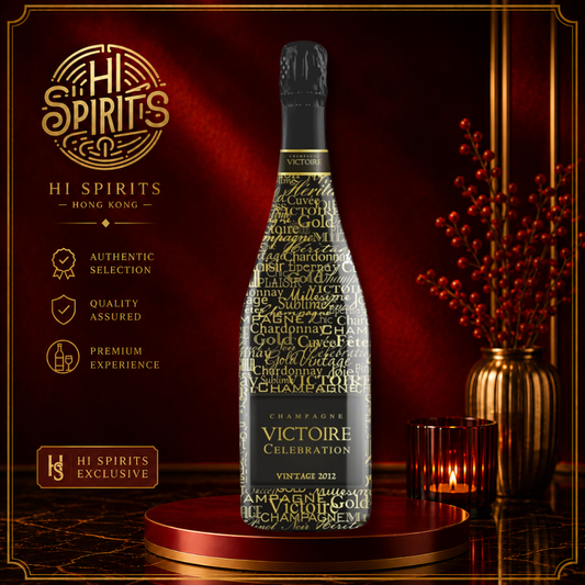 CHAMPAGNE VICTOIRE (Celebration) Brut Vintage 2012 750ml