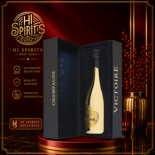 CHAMPAGNE VICTOIRE (Gold) Brut Millesime Vieilli Vintage 2017 (Giftbox) 750ml