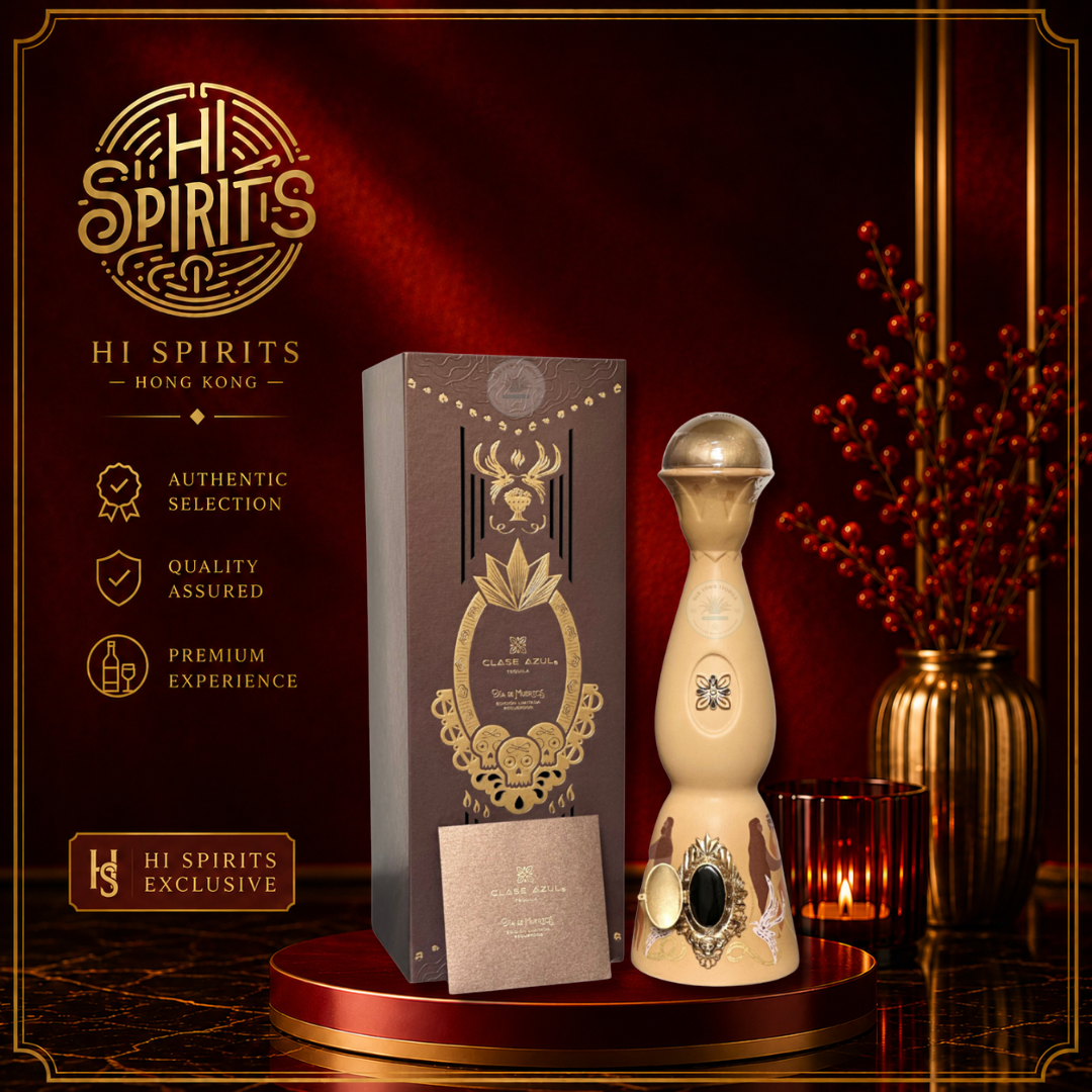 CLASE AZUL Tequila Día de Muertos Limited Edition 2025 with Giftbox 1L