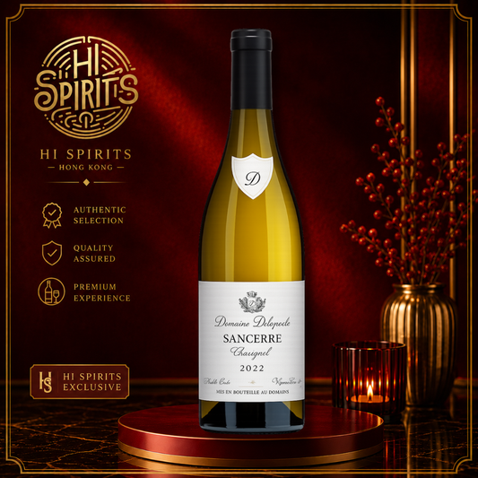 DOMAINE DELAPORTE Sancerre Chavignol Blanc 2022 750ml