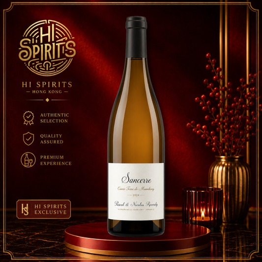 DOMAINE PASCAL & NICOLAS REVERDY Sancerre Cuvée Terre de Maimbray 2024 750ml