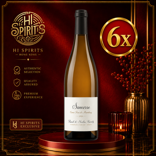 DOMAINE PASCAL & NICOLAS REVERDY Sancerre Cuvée Terre de Maimbray 2024 750ml x 6