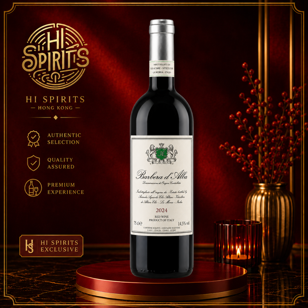ELIO ALTARE Barbera d’Alba DOC 2024 750ml