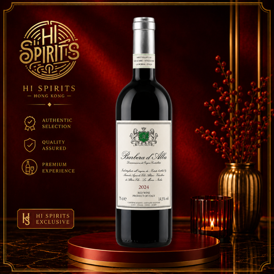 ELIO ALTARE Barbera d’Alba DOC 2024 750ml