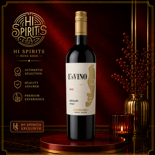 FINCA SOPHENIA E’s VINO Malbec 2022 750ml