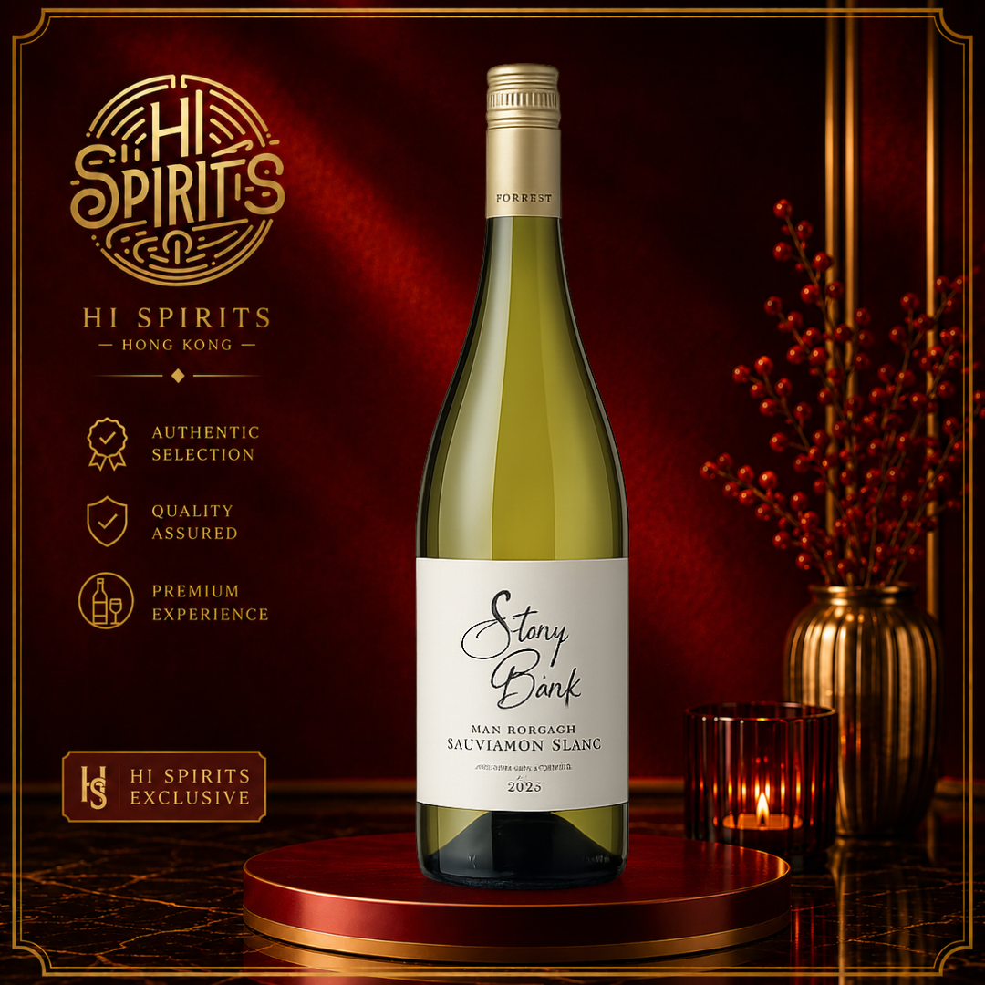 FORREST Stony Bank Sauvignon Blanc 2023 750ml