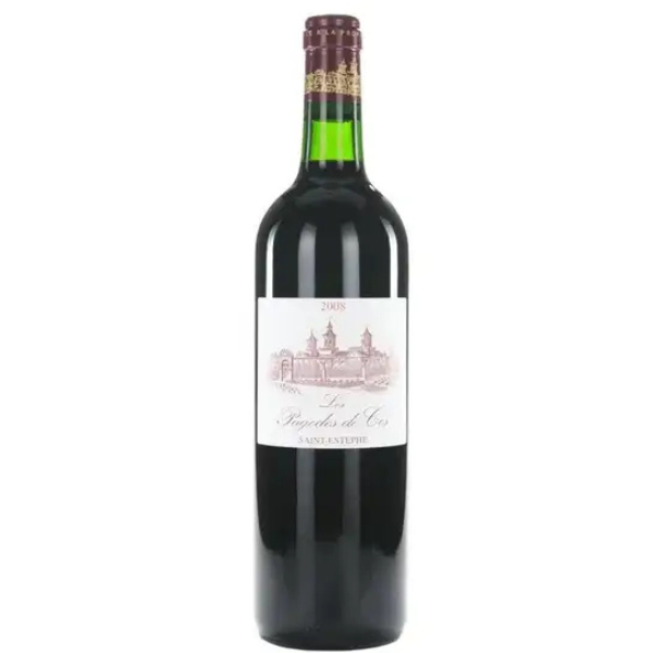 Chateau Cos d'Estournel 'Les Pagodes de Cos'  2021 - 750ml