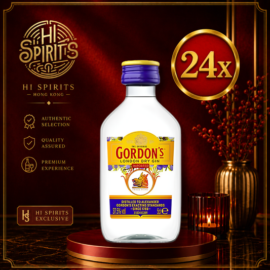 GORDON’S London Dry Gin Miniature 50ml x 24