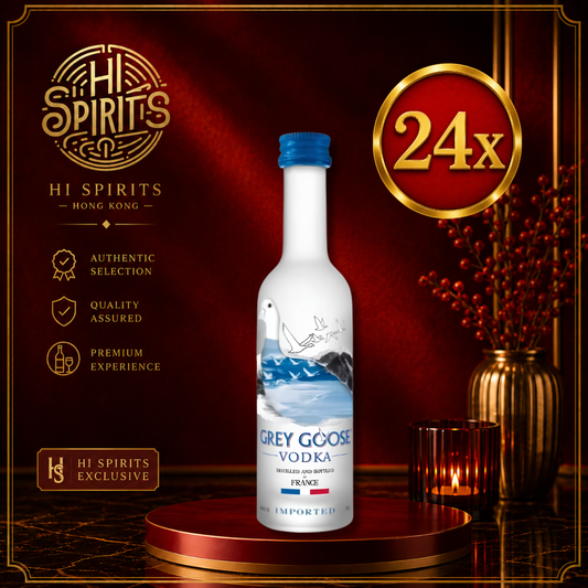 GREY GOOSE Vodka Miniature 50ml x 24