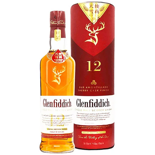 Glenfiddich 12 Years Sherry Cask Finish 700ml