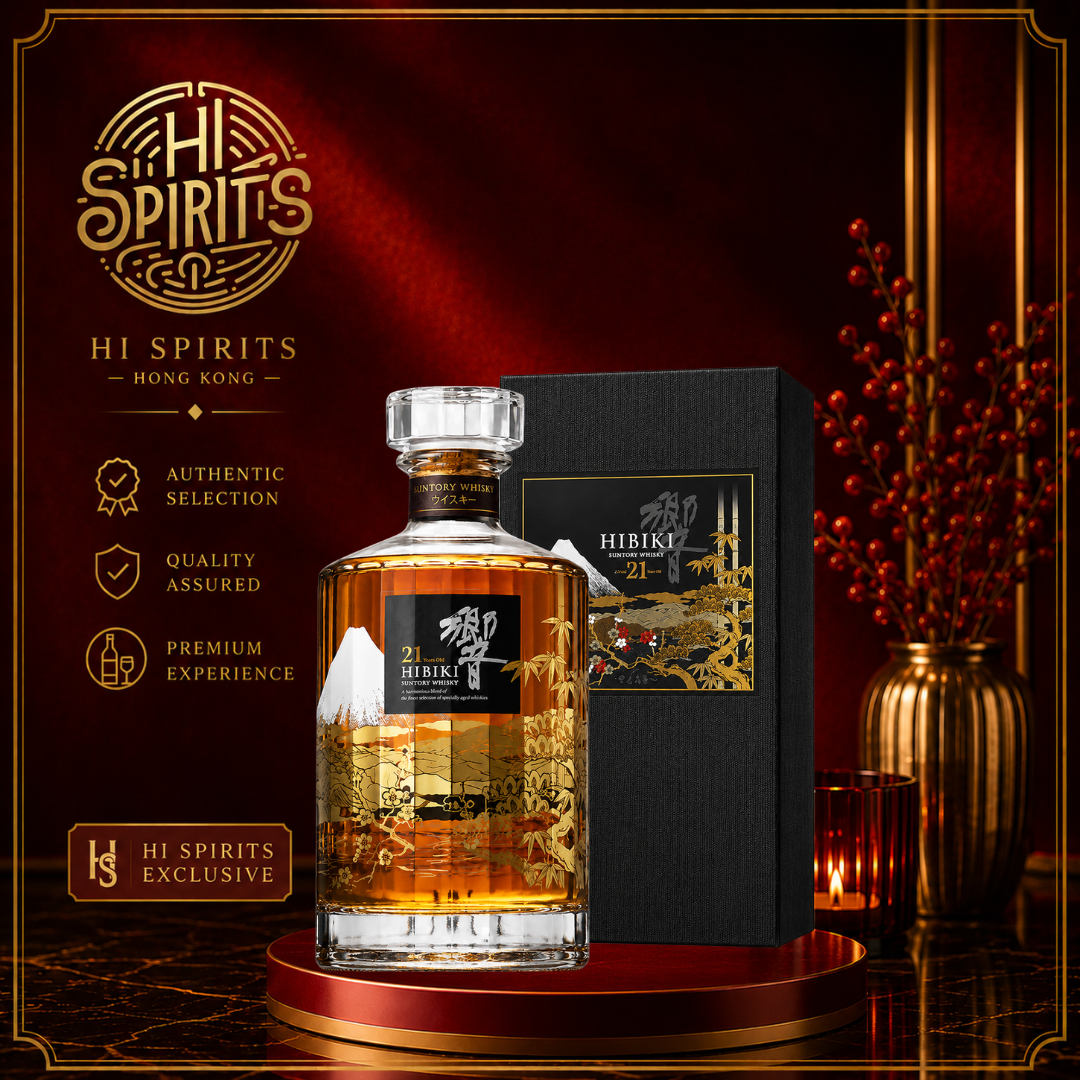 HIBIKI 21 Year Old Kacho Fugetsu Limited Edition 700ml with Giftbox